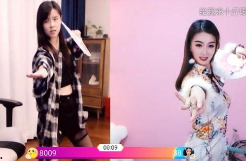 娱乐吃瓜酱跳舞,一场视觉与听觉的盛宴  第2张 娱乐吃瓜酱跳舞,一场视觉与听觉的盛宴  第2张