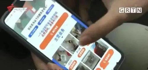 李先生爆料最新视频,最新视频揭秘惊人内幕