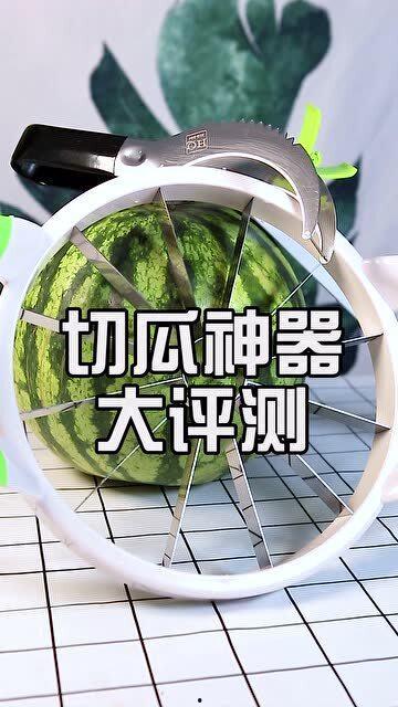 吃瓜拍照神器推荐免费版,轻松拍出网红效果  第3张 吃瓜拍照神器推荐免费版,轻松拍出网红效果  第3张