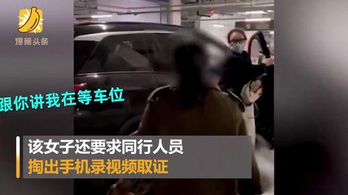 南京女生爆料视频最新版,惊人内幕揭露!