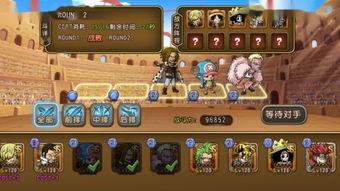 完美新世界爆料视频大全,揭秘游戏世界背后的精彩故事  第2张 完美新世界爆料视频大全,揭秘游戏世界背后的精彩故事  第2张