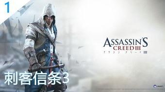 完美新世界爆料视频大全,揭秘游戏世界背后的精彩故事  第3张 完美新世界爆料视频大全,揭秘游戏世界背后的精彩故事  第3张