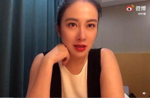 爆料娱乐圈叶璇,揭秘明星背后的故事  第2张 爆料娱乐圈叶璇,揭秘明星背后的故事  第2张