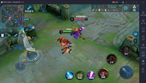 王者荣耀223最新爆料,神秘英雄登场,战局再掀风云  第2张 王者荣耀223最新爆料,神秘英雄登场,战局再掀风云  第2张