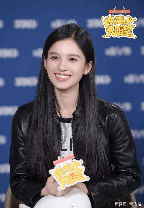 圈内爆料张婧仪恋情曝光,甜蜜恋情引粉丝热议  第3张 圈内爆料张婧仪恋情曝光,甜蜜恋情引粉丝热议  第3张