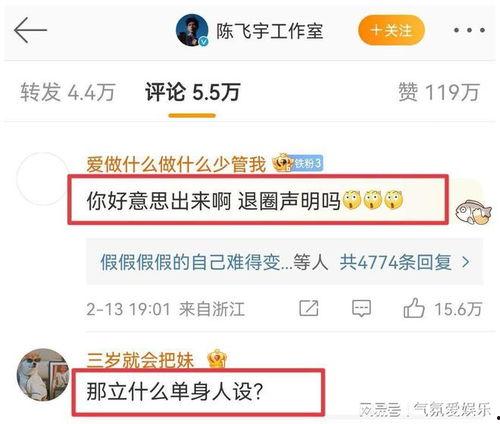 瓜姐今日爆料新闻视频,揭秘今日热点事件内幕  第2张 瓜姐今日爆料新闻视频,揭秘今日热点事件内幕  第2张