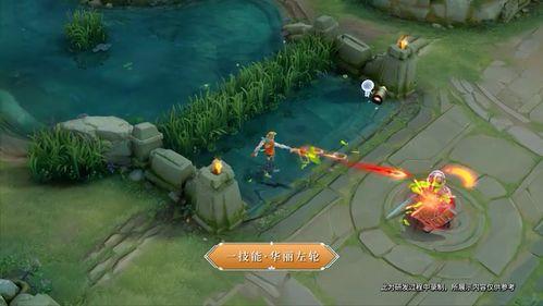 马可的新皮肤爆料视频播放,炫酷特效,视觉盛宴即将来袭!  第3张 马可的新皮肤爆料视频播放,炫酷特效,视觉盛宴即将来袭!  第3张