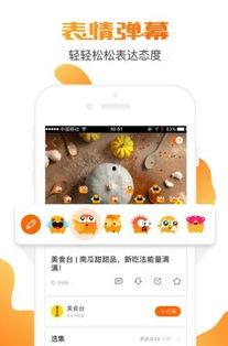 土豆视频在线观看网站,海量精彩内容,一键在线观看  第3张 土豆视频在线观看网站,海量精彩内容,一键在线观看  第3张