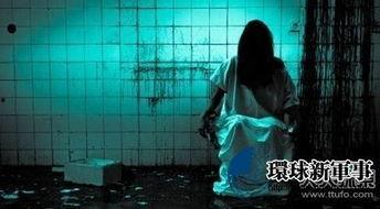 灵异事件在线观看,在线惊悚之旅  第2张