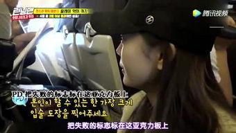 娱乐爆料表哥视频,娱乐爆料背后的真相大起底  第3张 娱乐爆料表哥视频,娱乐爆料背后的真相大起底  第3张