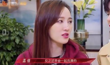 滨海厥二姐视频爆料,视频爆料背后的惊人真相  第3张 滨海厥二姐视频爆料,视频爆料背后的惊人真相  第3张