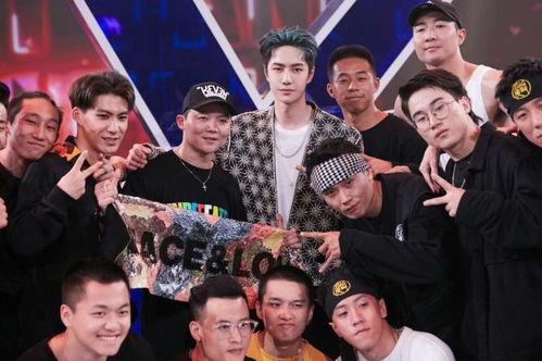 街舞圈内爆料是什么,幕后真相与风云变幻  第3张