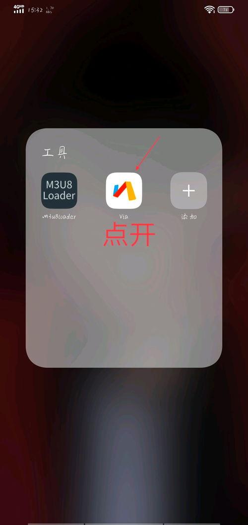 无水印最新爆料视频下载  第1张