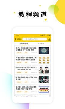 无水印最新爆料视频下载  第3张 无水印最新爆料视频下载  第3张
