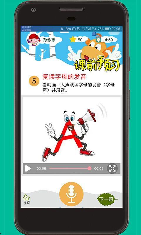 网友爆料汉服视频下载软件,热门视频下载软件大曝光  第2张 网友爆料汉服视频下载软件,热门视频下载软件大曝光  第2张