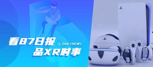 焦作新媒最新爆料,揭秘背后惊人真相!  第3张 焦作新媒最新爆料,揭秘背后惊人真相!  第3张