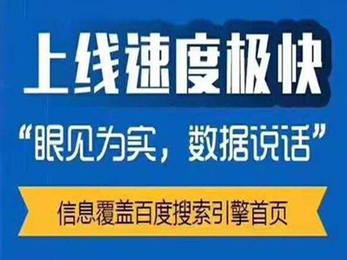 绵阳市新闻媒体爆料电话,揭露社会热点,倾听民声心声  第2张 绵阳市新闻媒体爆料电话,揭露社会热点,倾听民声心声  第2张