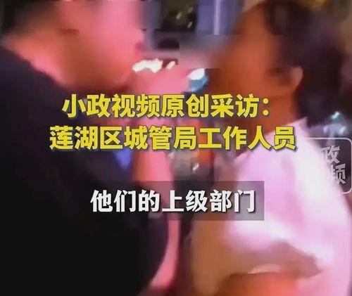 西安爆料最新视频,现场实况直击  第3张 西安爆料最新视频,现场实况直击  第3张