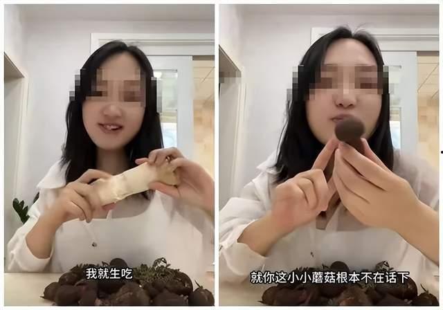 知名网红视频外流吃瓜,一场网络狂欢的真相大起底  第2张 知名网红视频外流吃瓜,一场网络狂欢的真相大起底  第2张