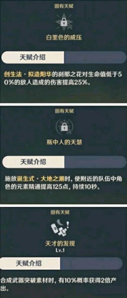 内鬼爆料对话大全视频播放,视频播放背后的惊人真相  第2张 内鬼爆料对话大全视频播放,视频播放背后的惊人真相  第2张