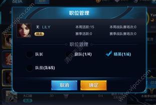 王者小牛爆料视频大全,揭秘游戏幕后精彩瞬间  第2张 王者小牛爆料视频大全,揭秘游戏幕后精彩瞬间  第2张