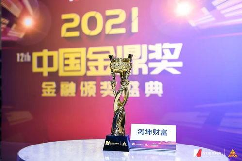维度新闻爆料胖东来,维度新闻独家爆料,揭秘其背后故事  第3张 维度新闻爆料胖东来,维度新闻独家爆料,揭秘其背后故事  第3张