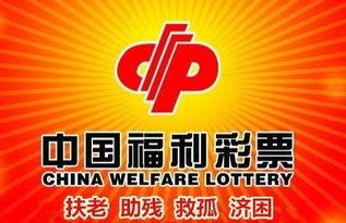 南京彩票爆料最新消息新闻,最新消息揭晓!  第2张 南京彩票爆料最新消息新闻,最新消息揭晓!  第2张