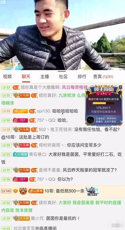 长沙一哥爆料视频最新版,揭秘视频背后的惊人真相  第2张 长沙一哥爆料视频最新版,揭秘视频背后的惊人真相  第2张
