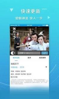本海直播爆料事件视频下载,视频下载背后的真相揭晓  第2张 本海直播爆料事件视频下载,视频下载背后的真相揭晓  第2张