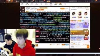 本海直播爆料事件视频下载,视频下载背后的真相揭晓  第3张 本海直播爆料事件视频下载,视频下载背后的真相揭晓  第3张