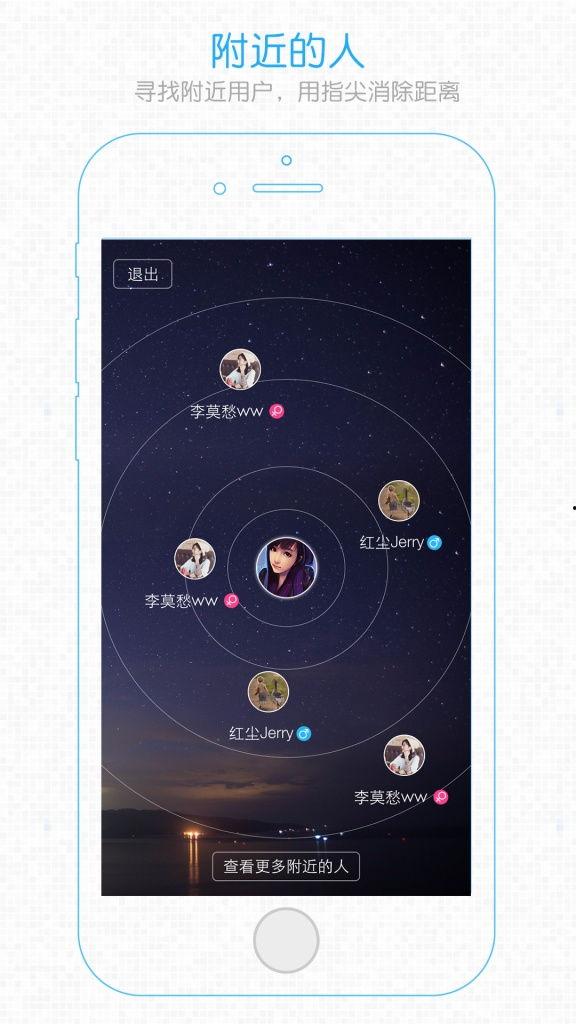 最新爆料八卦网站下载,明星私生活大曝光!