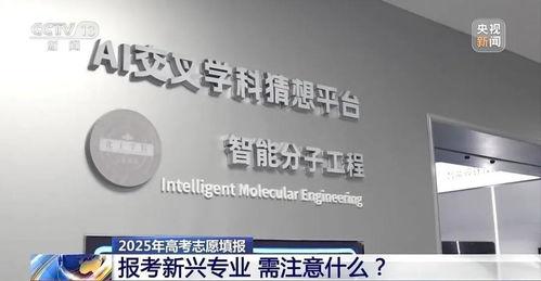崇左新闻媒体爆料电话,最新事件追踪!  第3张 崇左新闻媒体爆料电话,最新事件追踪!  第3张