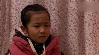 养女全集在线观看,揭秘成长背后的爱与挣扎  第2张 养女全集在线观看,揭秘成长背后的爱与挣扎  第2张