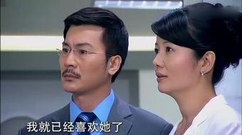 养女全集在线观看,揭秘成长背后的爱与挣扎  第3张 养女全集在线观看,揭秘成长背后的爱与挣扎  第3张