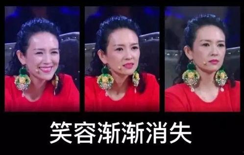 星汉剧组演员直播爆料视频,幕后花絮与幕后故事大公开  第3张 星汉剧组演员直播爆料视频,幕后花絮与幕后故事大公开  第3张