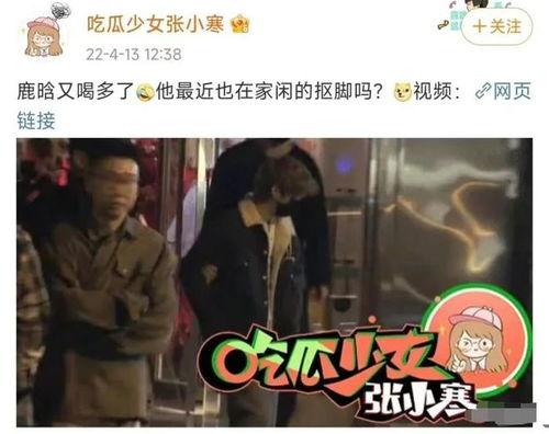 最新明星事件爆料视频,明星事件视频揭秘,真相令人震惊!  第3张 最新明星事件爆料视频,明星事件视频揭秘,真相令人震惊!  第3张