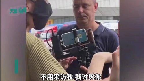 郑州老大爷爆料视频,揭秘城市生活背后不为人知的故事  第3张 郑州老大爷爆料视频,揭秘城市生活背后不为人知的故事  第3张