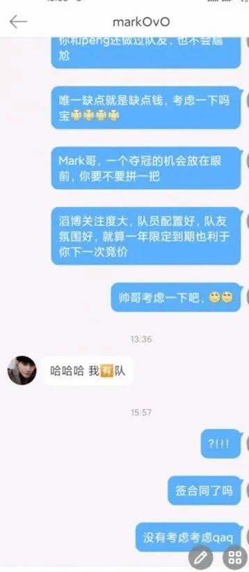 今日体彩爆料最新消息直播,今日最新消息直播,揭秘赛事热点与中奖攻略!”  第2张 今日体彩爆料最新消息直播,今日最新消息直播,揭秘赛事热点与中奖攻略!”  第2张