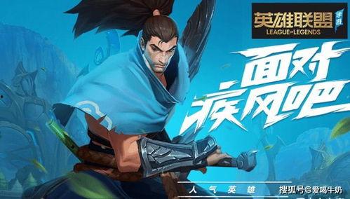 英超联盟手游新爆料视频,精彩瞬间抢先看,激情对决即将开启!