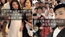 爆料快手网红故事视频,一场关于梦想与现实的较量  第3张 爆料快手网红故事视频,一场关于梦想与现实的较量  第3张
