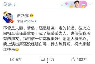 卓伟爆料剪图视频大全,揭秘娱乐圈剪图视频大全背后的真相  第2张 卓伟爆料剪图视频大全,揭秘娱乐圈剪图视频大全背后的真相  第2张