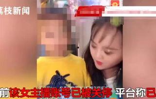 小七吃不饱爆料视频大全,揭秘网红美食背后的真相  第3张 小七吃不饱爆料视频大全,揭秘网红美食背后的真相  第3张