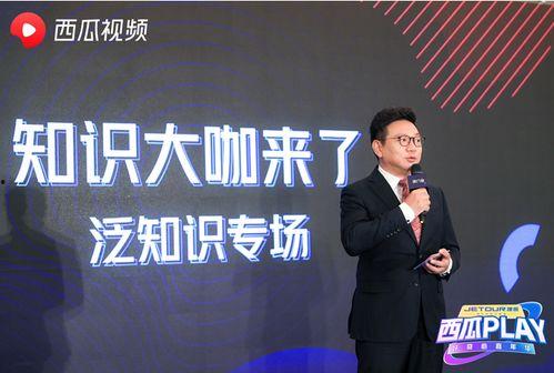 史航最新消息爆料新闻报道,揭秘娱乐圈惊人内幕  第2张 史航最新消息爆料新闻报道,揭秘娱乐圈惊人内幕  第2张