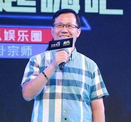 史航最新消息爆料新闻报道,揭秘娱乐圈惊人内幕  第3张 史航最新消息爆料新闻报道,揭秘娱乐圈惊人内幕  第3张