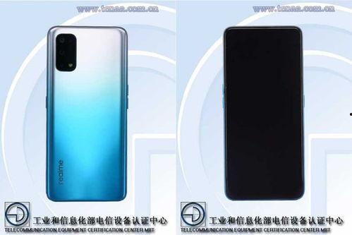 realme最新爆料q系列,realme Q系列新品前瞻揭秘  第2张 realme最新爆料q系列,realme Q系列新品前瞻揭秘  第2张