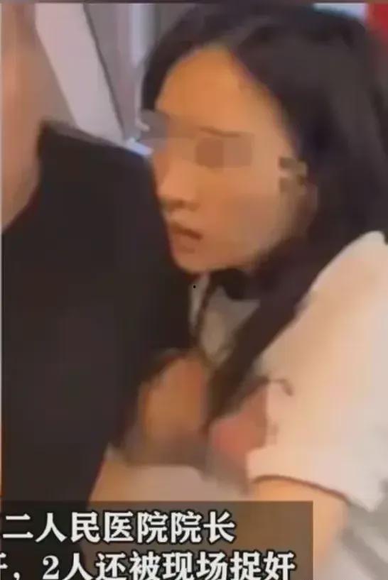 鹤川大人被爆料视频曝光,真相与争议  第3张 鹤川大人被爆料视频曝光,真相与争议  第3张