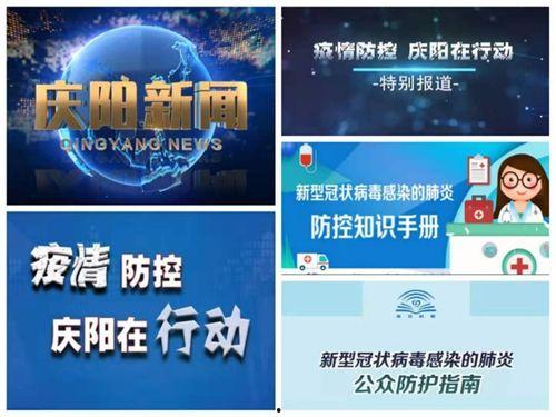 仁化媒体爆料新闻事件视频,新闻事件视频背后的真相  第2张 仁化媒体爆料新闻事件视频,新闻事件视频背后的真相  第2张