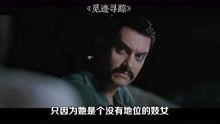 觅迹寻踪在线观看,深度解析觅迹寻踪在线观看之旅  第2张 觅迹寻踪在线观看,深度解析觅迹寻踪在线观看之旅  第2张