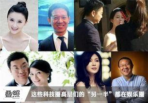 天涯爆料欧美娱乐圈大佬,权力与欲望的交织  第2张 天涯爆料欧美娱乐圈大佬,权力与欲望的交织  第2张
