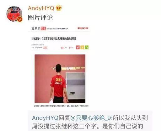 娱乐圈爆料比较准的号码,揭秘明星幕后真相!